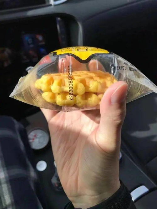 化妝品也有高原反應？計算機視角下的“竄稀高原”現象解析