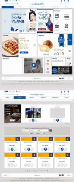 壹鳴設計YIMINGDESIGN 打造精美網頁設計，提升企業互聯網品牌形象